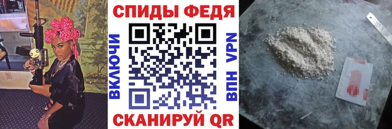 Амфетамин Premium  Кяхта 