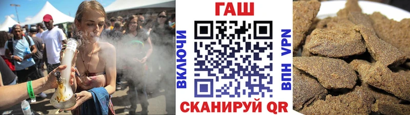 ГАШИШ индика сатива  где купить наркоту  Кяхта 