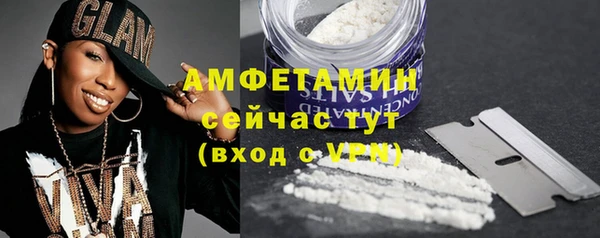 дистиллят марихуана Кодинск