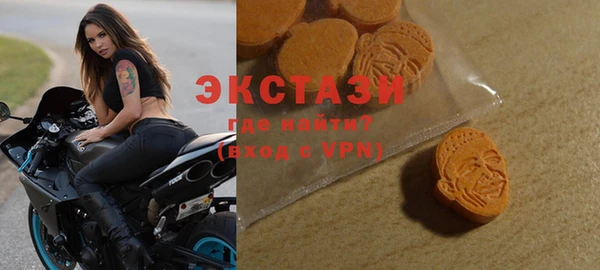 бошки Козельск