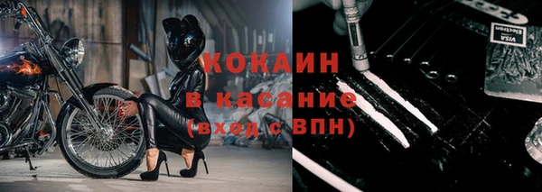 меф VHQ Козловка