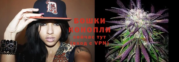 меф VHQ Козловка