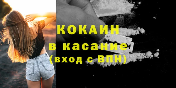 дистиллят марихуана Кодинск
