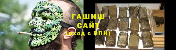 бошки Козельск