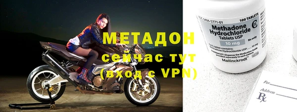СК Коряжма