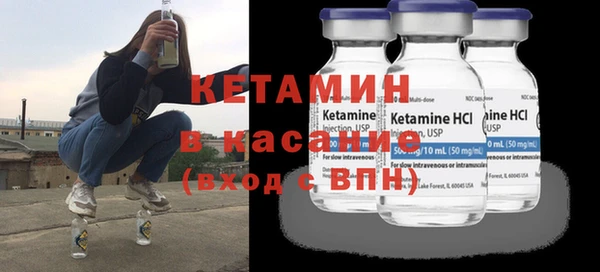 бошки Козельск