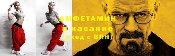 марки lsd Краснотурьинск