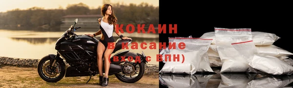 меф VHQ Козловка