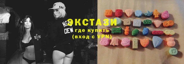 герыч Костерёво