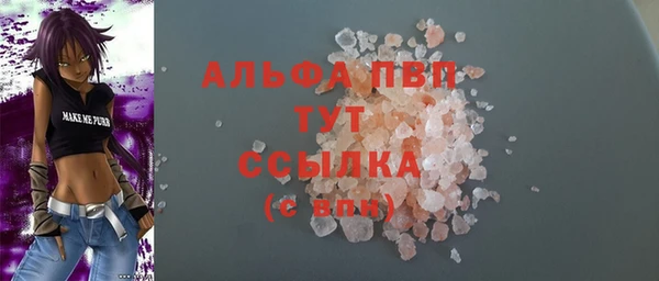 герыч Костерёво