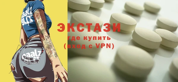 бошки Козельск
