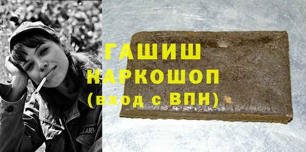 дистиллят марихуана Кодинск