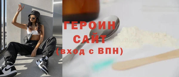СК Коряжма