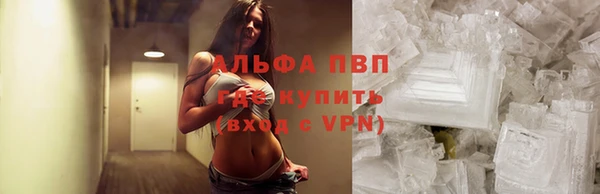 марки lsd Краснотурьинск