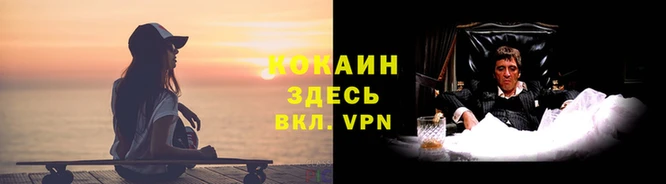 герыч Костерёво
