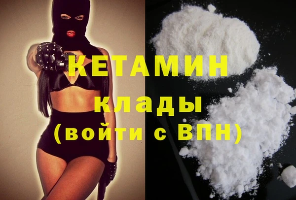 марки lsd Краснотурьинск