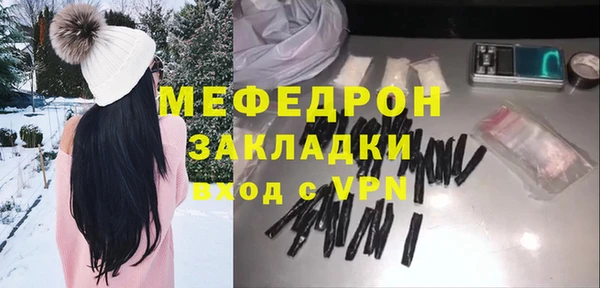 крисы Корсаков