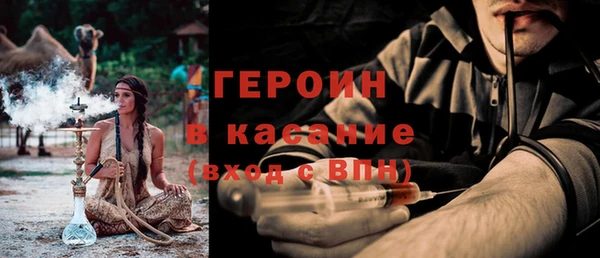 дистиллят марихуана Кодинск