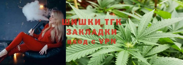 меф VHQ Козловка