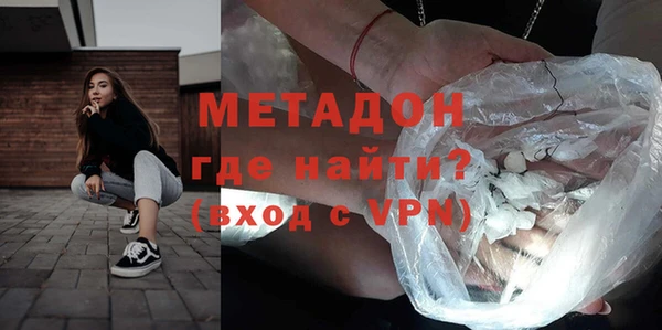 герыч Костерёво