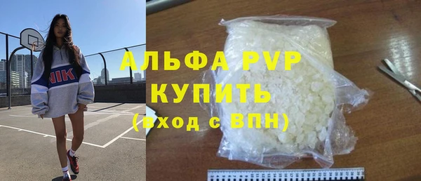 меф VHQ Козловка